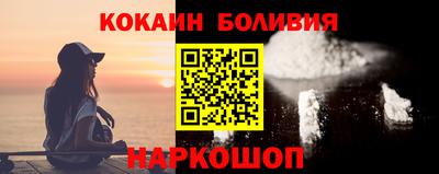 ALPHA-PVP Будённовск