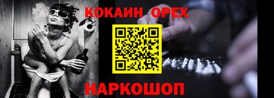 прущие крисы Бугуруслан