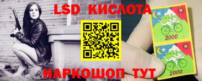 прущие крисы Бугуруслан