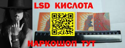 a pvp Бузулук