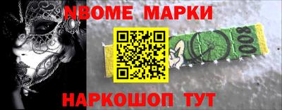 прущие крисы Бугуруслан