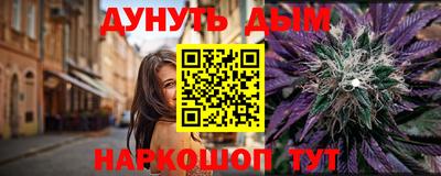 ALPHA-PVP Будённовск