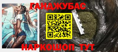 ALPHA-PVP Будённовск