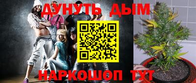 прущая мука Малоярославец