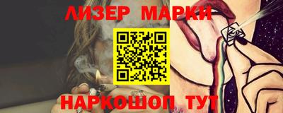 прущие крисы Бугуруслан