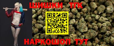ALPHA-PVP Будённовск