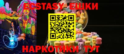 прущие крисы Бугуруслан