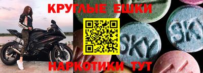 a pvp Бузулук