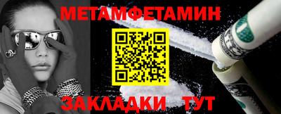 a pvp Бузулук