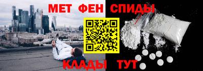 прущие крисы Бугуруслан