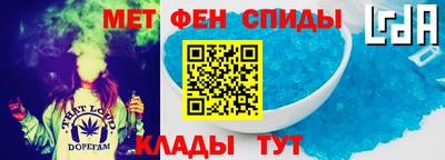 ALPHA-PVP Будённовск