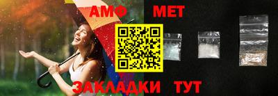 прущие крисы Бугуруслан
