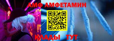 прущие крисы Бугуруслан