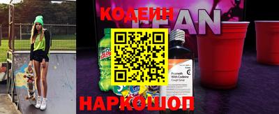 a pvp Бузулук