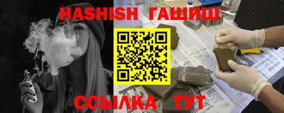 ALPHA-PVP Будённовск