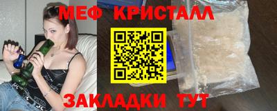 a pvp Бузулук